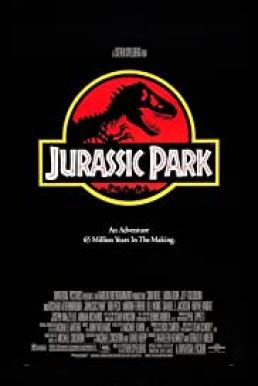 Jurassic park 1 จูราสสิค ปาร์ค: กำเนิดใหม่ไดโนเสาร์ (1993)